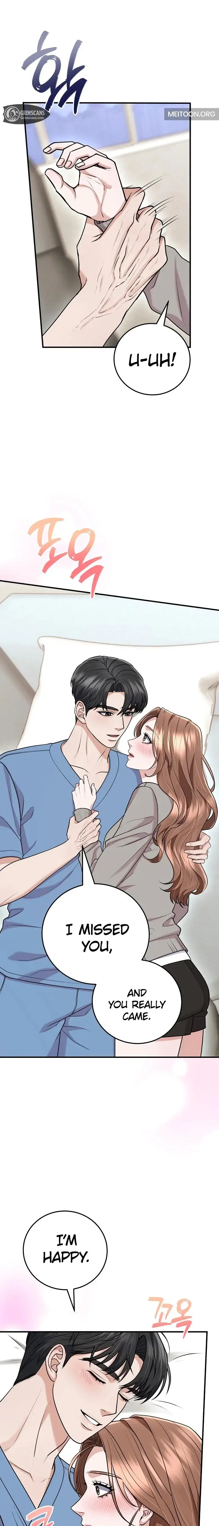 Unrequited Love Matchmaking Chapter 39 - Page 6