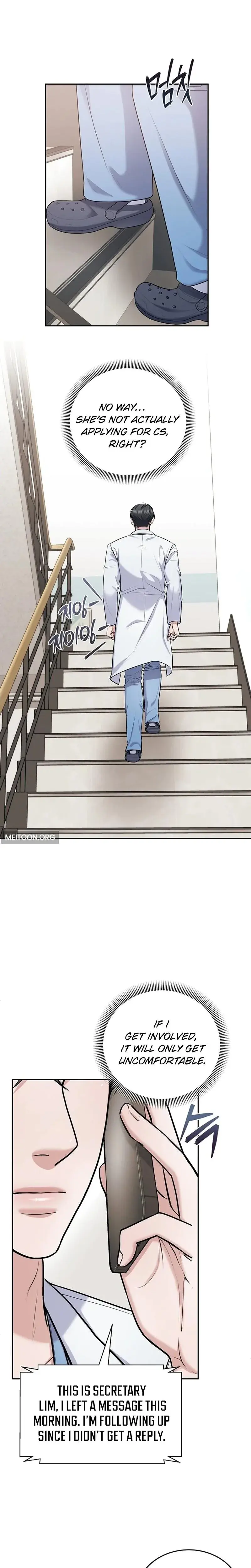 Unrequited Love Matchmaking Chapter 4 - Page 13