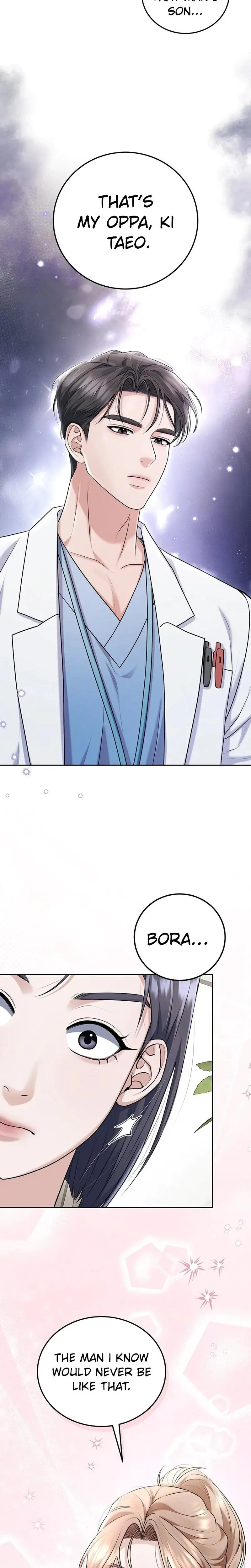 Unrequited Love Matchmaking Chapter 4 - Page 19