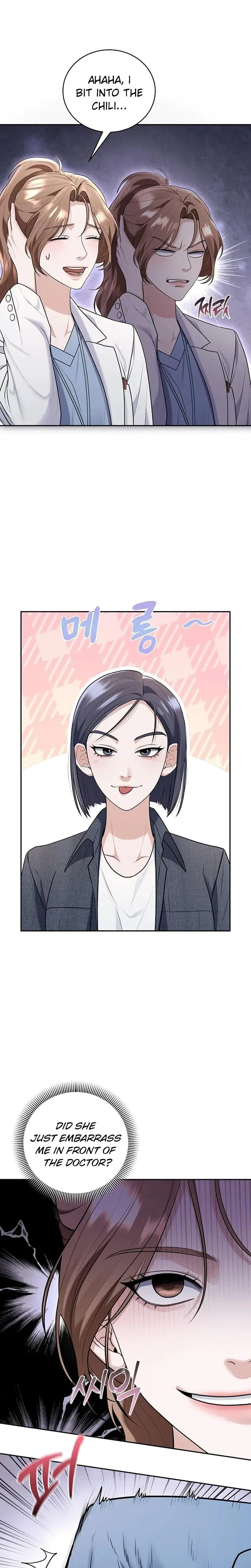 Unrequited Love Matchmaking Chapter 4 - Page 4