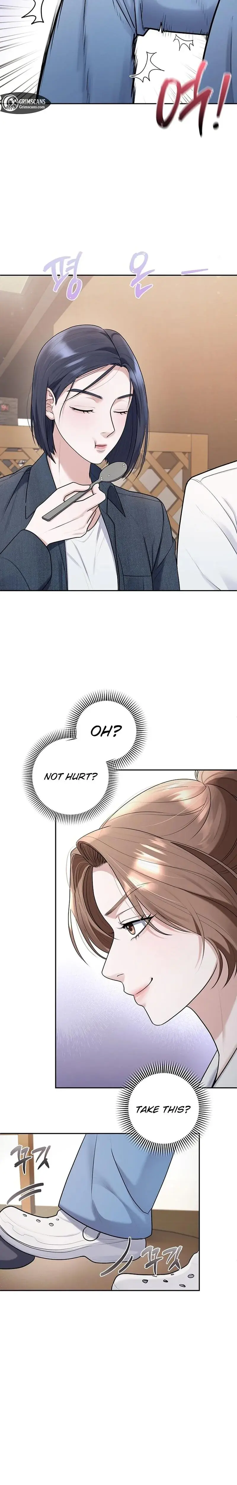 Unrequited Love Matchmaking Chapter 4 - Page 5