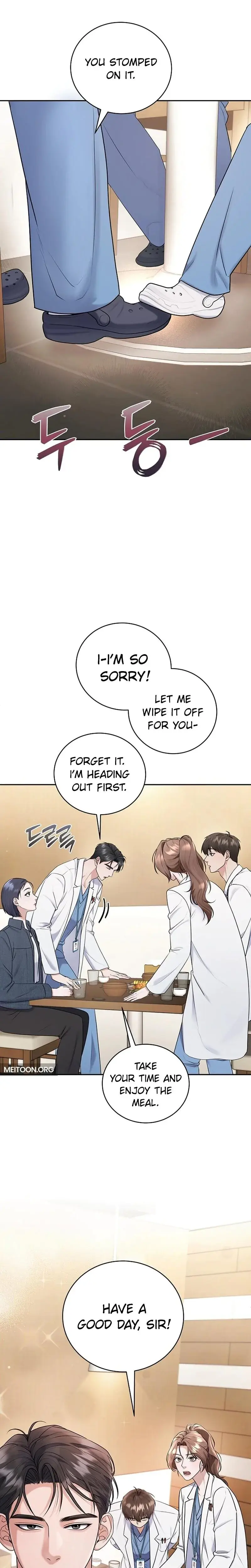 Unrequited Love Matchmaking Chapter 4 - Page 7