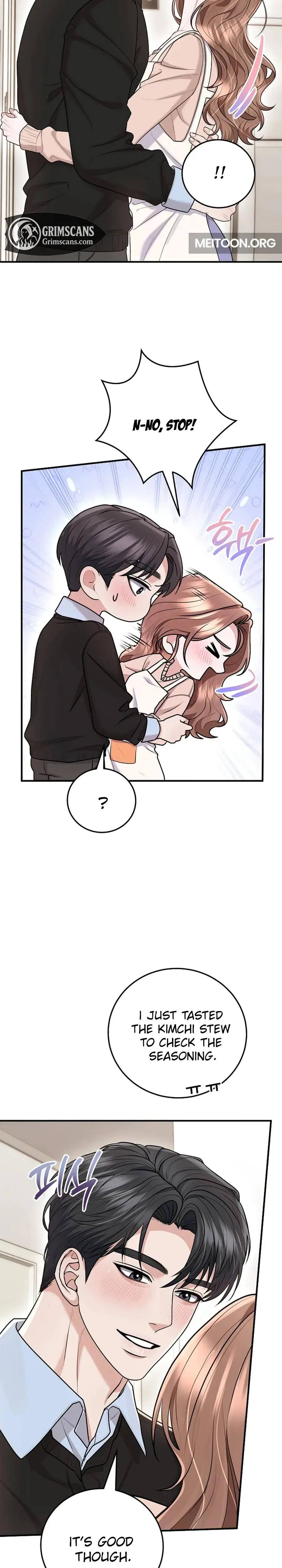 Unrequited Love Matchmaking Chapter 40 - Page 14