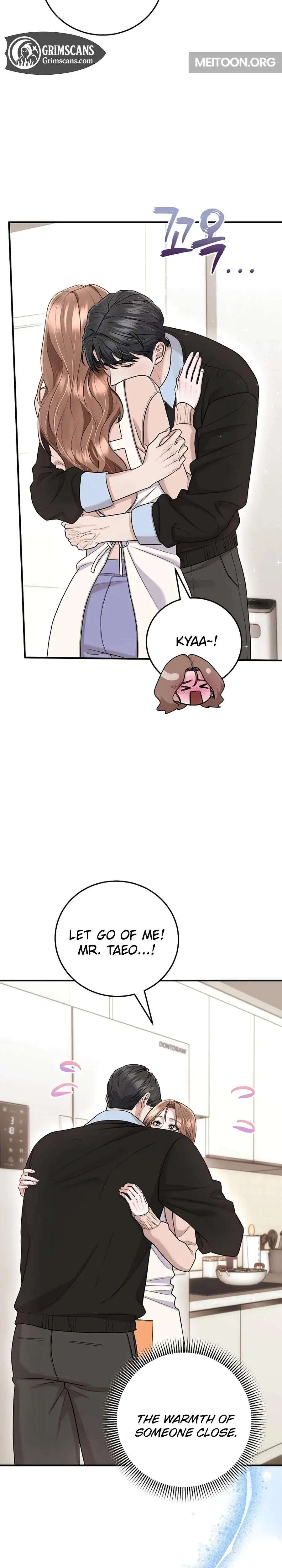 Unrequited Love Matchmaking Chapter 40 - Page 15