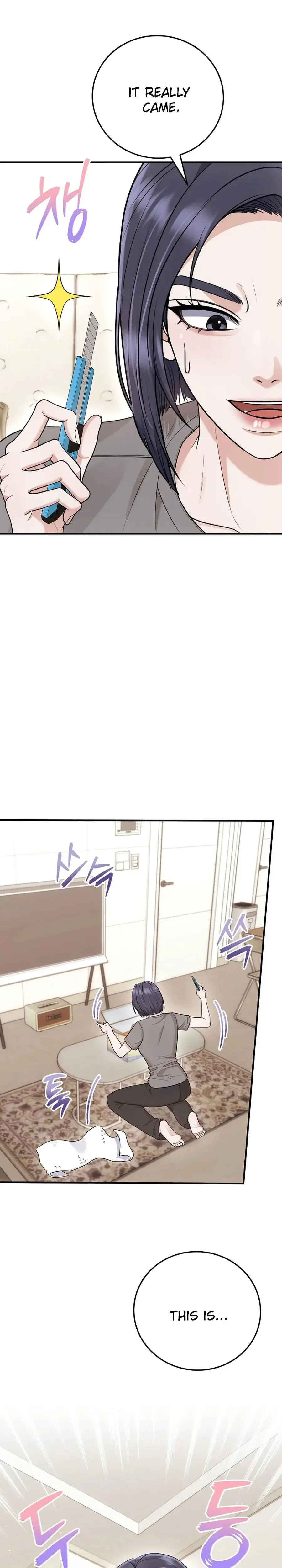 Unrequited Love Matchmaking Chapter 40 - Page 2