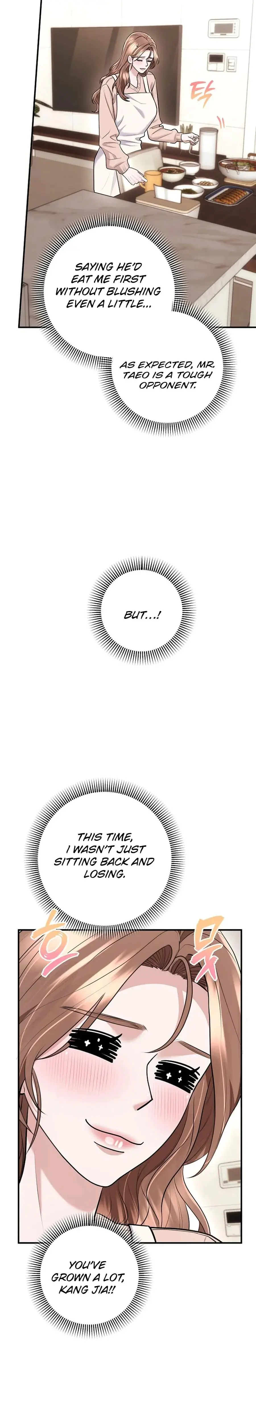 Unrequited Love Matchmaking Chapter 40 - Page 23