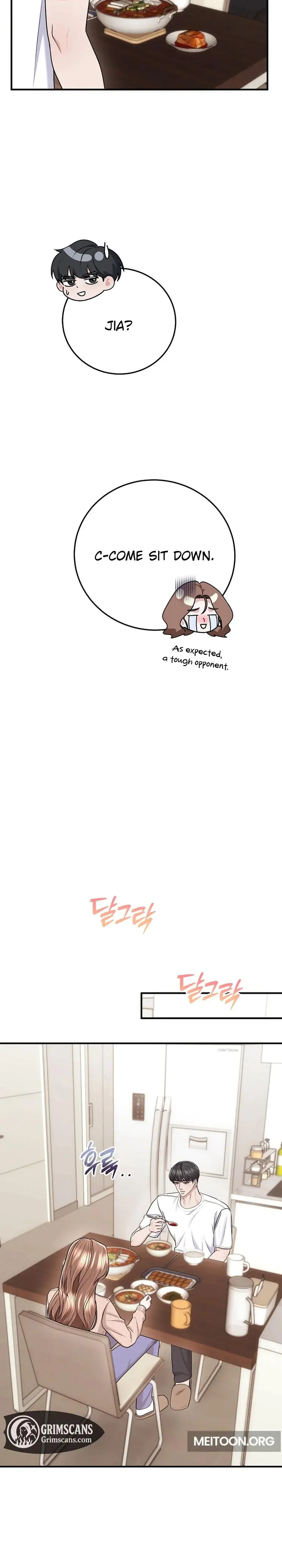 Unrequited Love Matchmaking Chapter 40 - Page 25