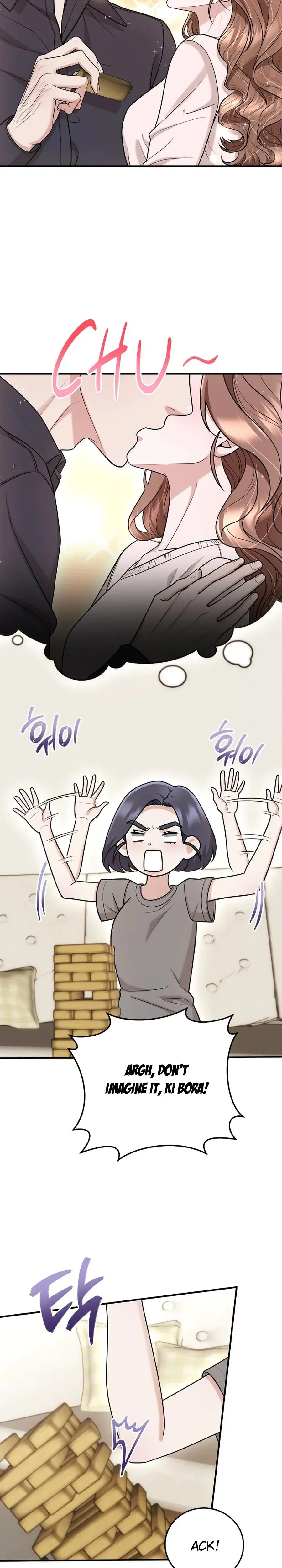 Unrequited Love Matchmaking Chapter 40 - Page 5