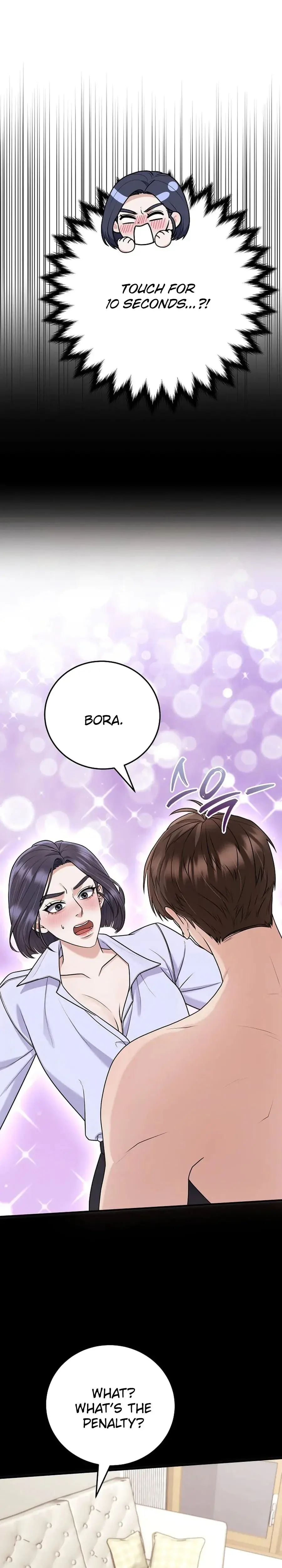 Unrequited Love Matchmaking Chapter 40 - Page 7