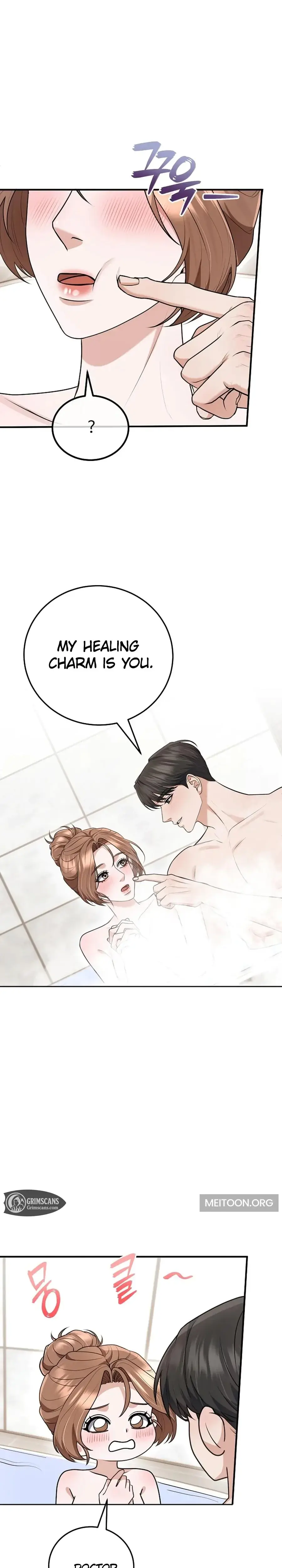 Unrequited Love Matchmaking Chapter 41 - Page 12