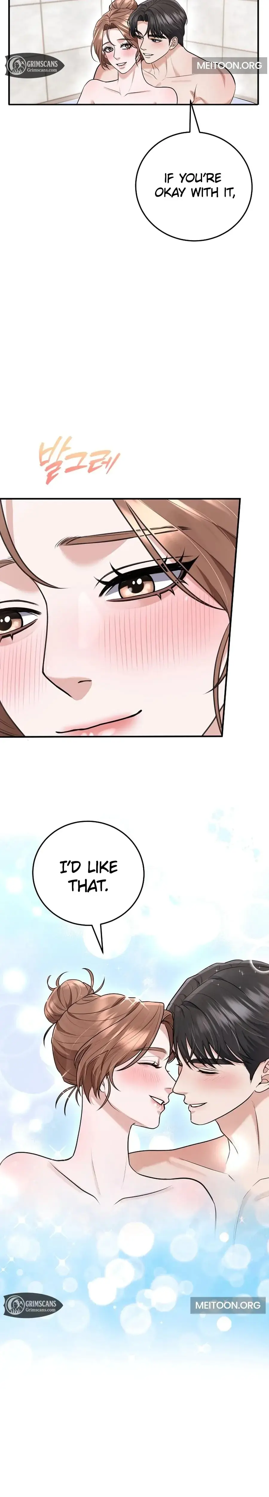 Unrequited Love Matchmaking Chapter 41 - Page 14