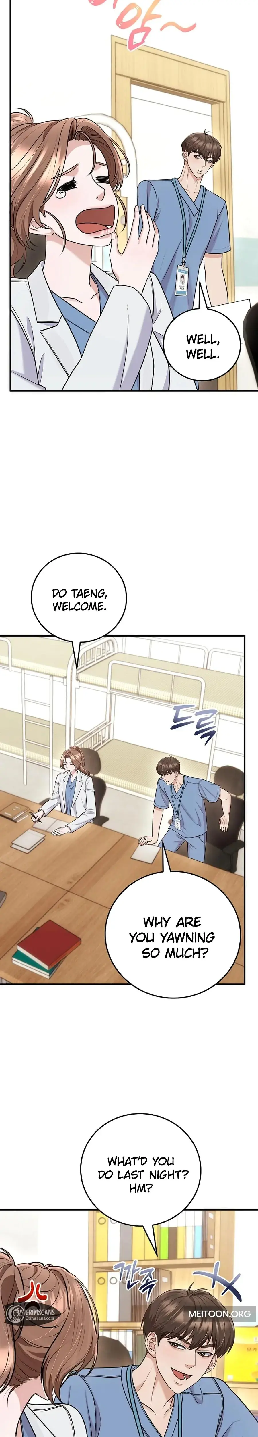 Unrequited Love Matchmaking Chapter 41 - Page 16