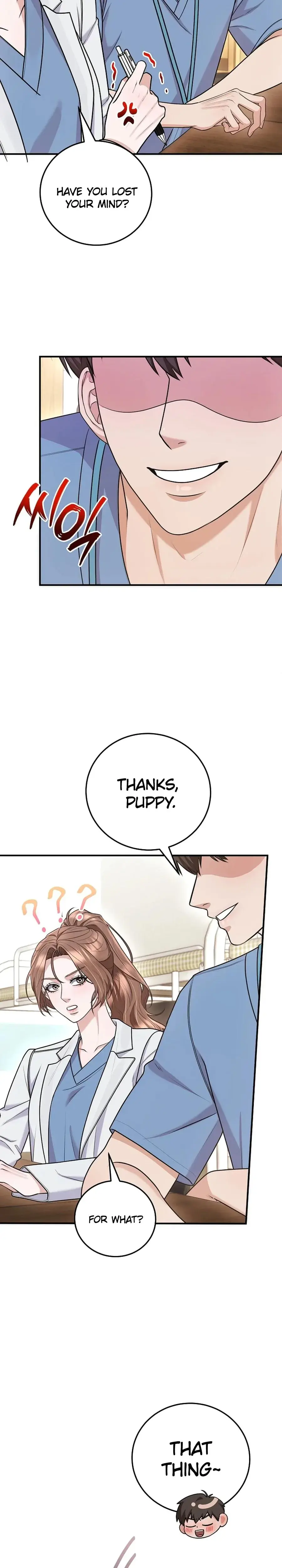 Unrequited Love Matchmaking Chapter 41 - Page 17