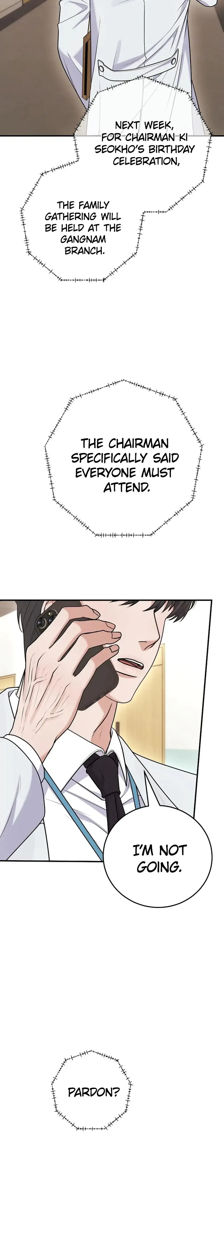 Unrequited Love Matchmaking Chapter 41 - Page 23