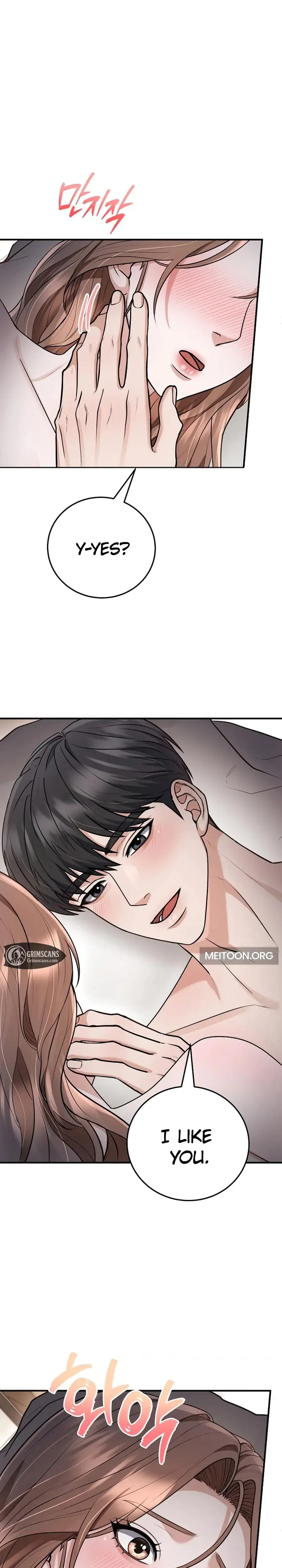 Unrequited Love Matchmaking Chapter 41 - Page 4