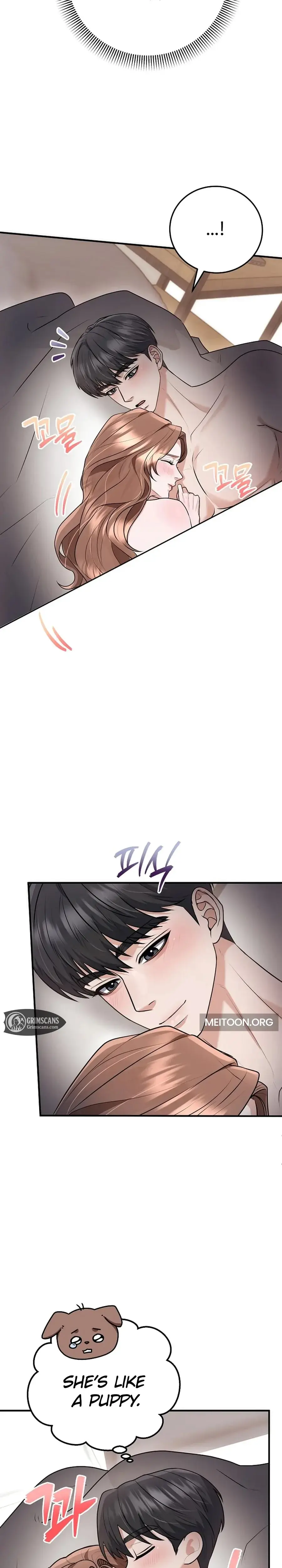 Unrequited Love Matchmaking Chapter 41 - Page 6