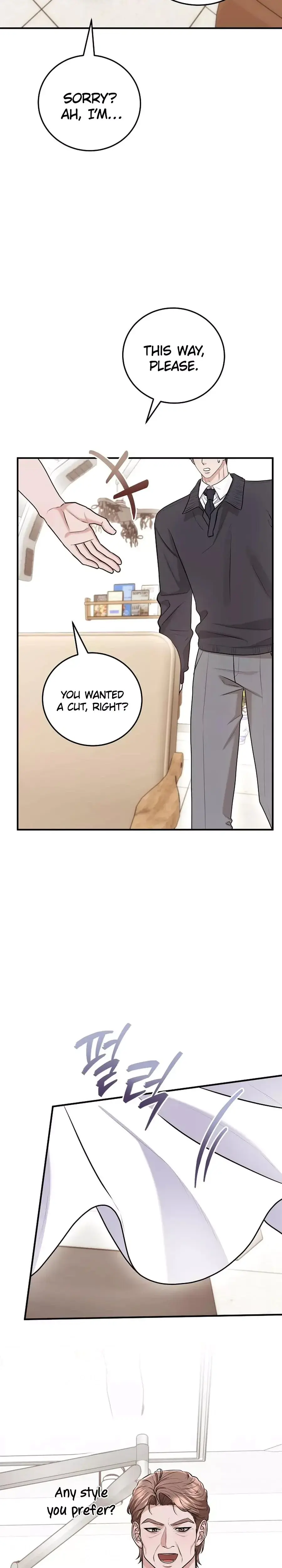 Unrequited Love Matchmaking Chapter 42 - Page 25
