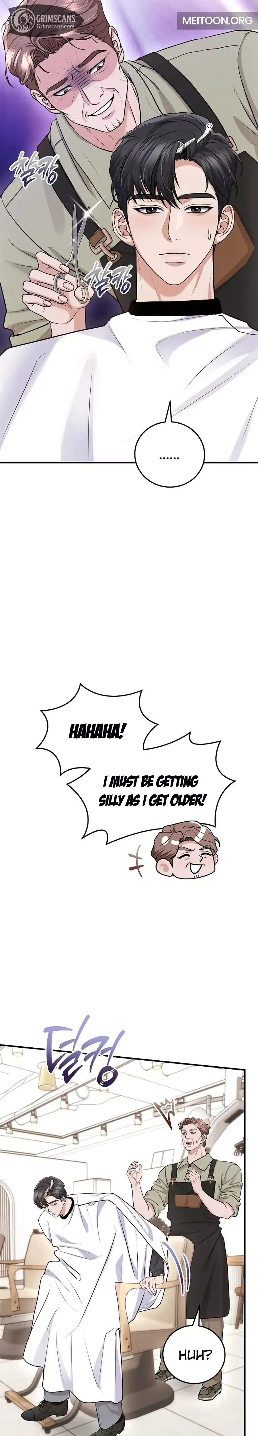 Unrequited Love Matchmaking Chapter 42 - Page 28