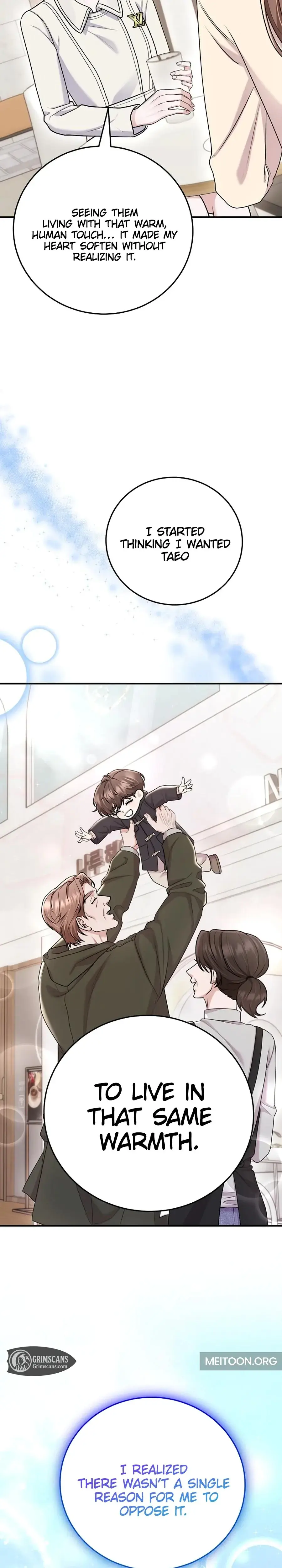 Unrequited Love Matchmaking Chapter 43 - Page 17