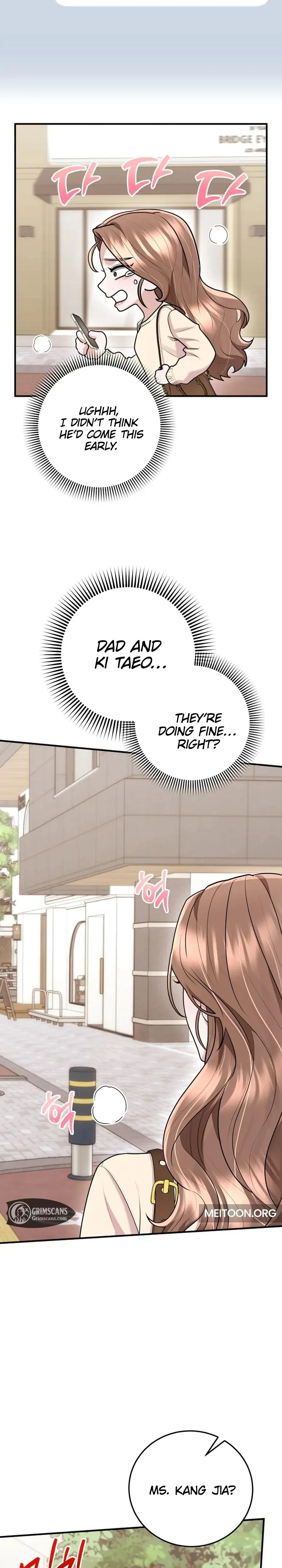 Unrequited Love Matchmaking Chapter 43 - Page 2