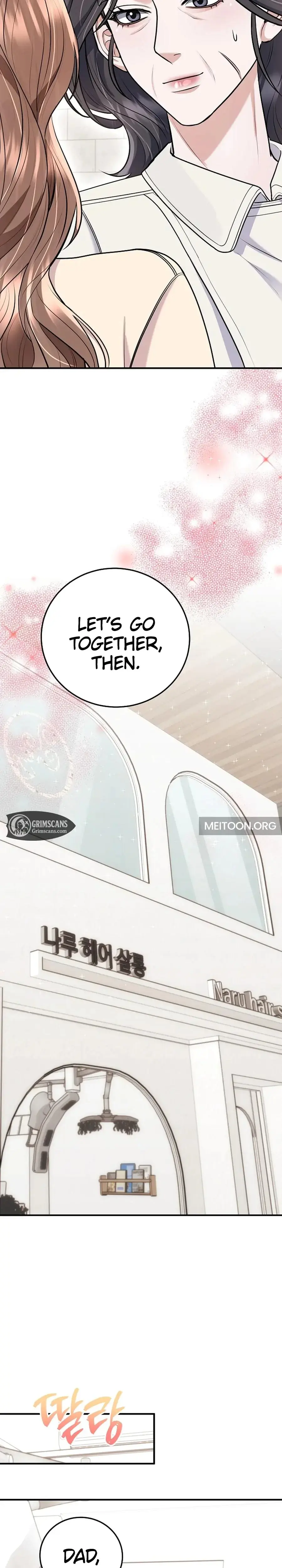 Unrequited Love Matchmaking Chapter 43 - Page 27