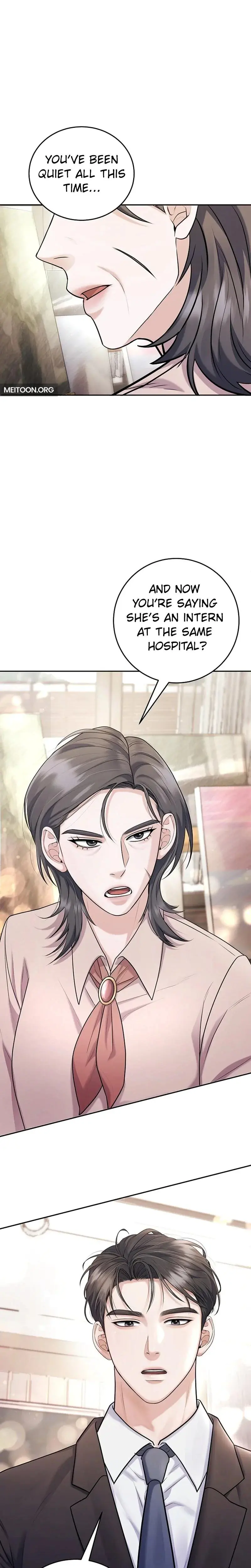 Unrequited Love Matchmaking Chapter 5 - Page 1