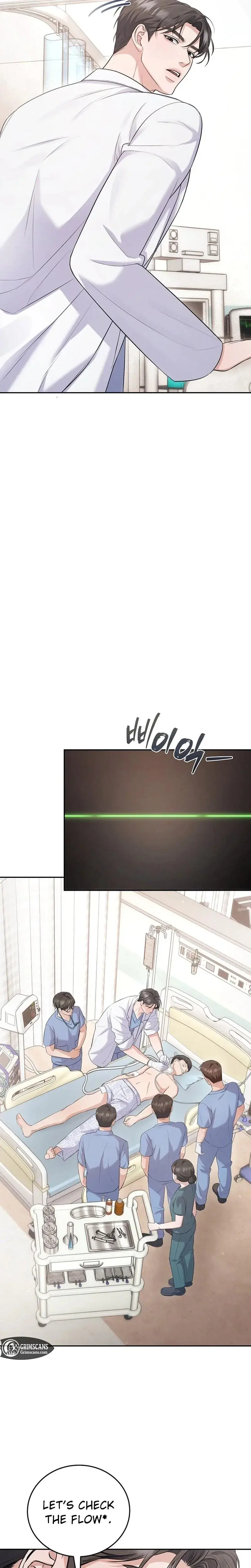 Unrequited Love Matchmaking Chapter 5 - Page 11
