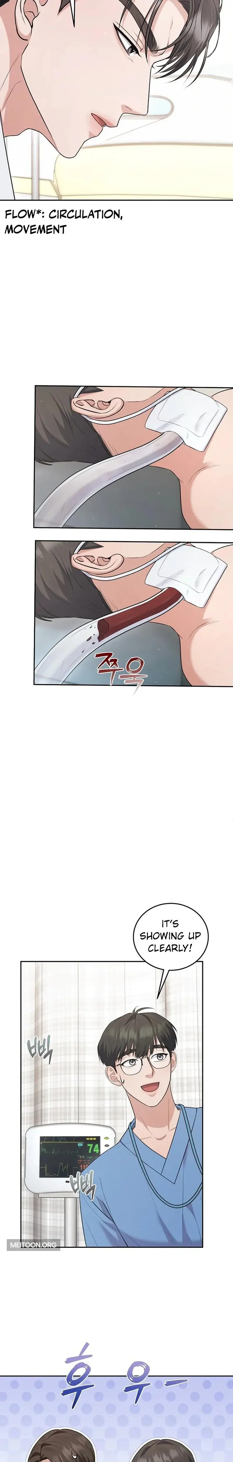 Unrequited Love Matchmaking Chapter 5 - Page 12