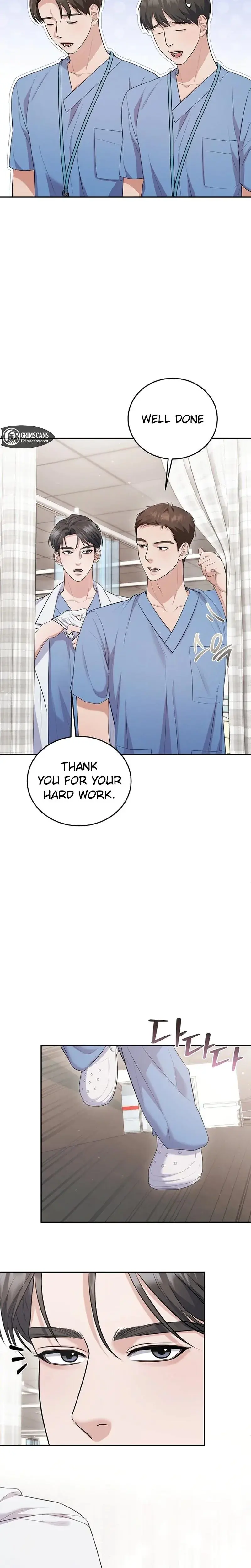 Unrequited Love Matchmaking Chapter 5 - Page 13