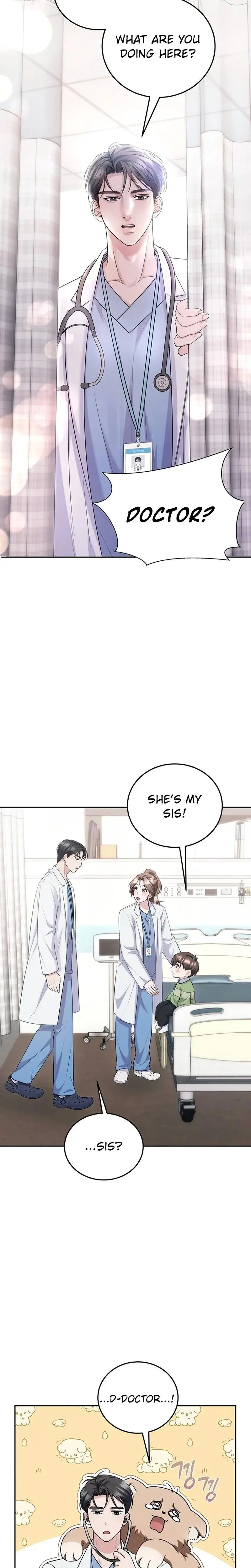 Unrequited Love Matchmaking Chapter 5 - Page 19