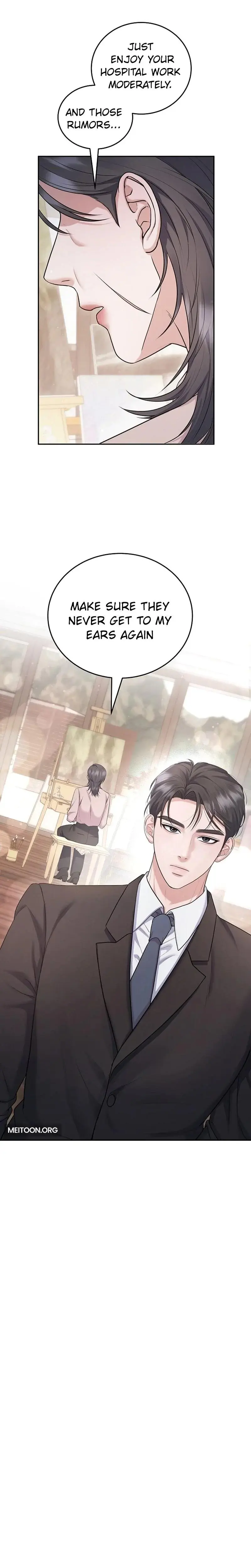 Unrequited Love Matchmaking Chapter 5 - Page 5