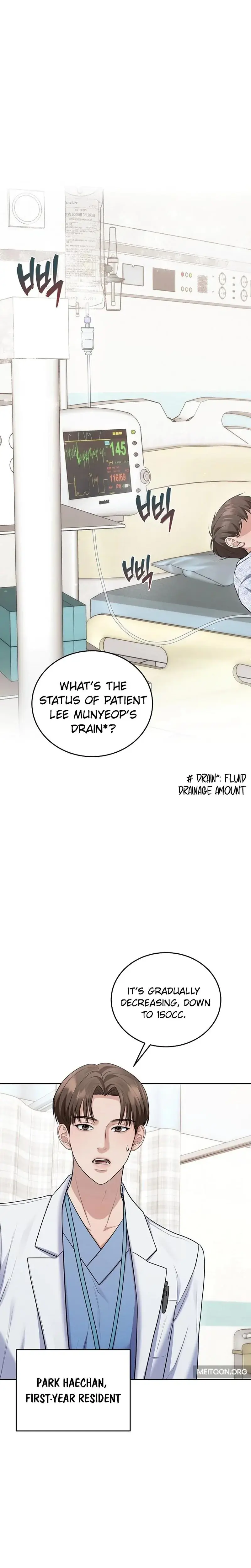 Unrequited Love Matchmaking Chapter 5 - Page 9