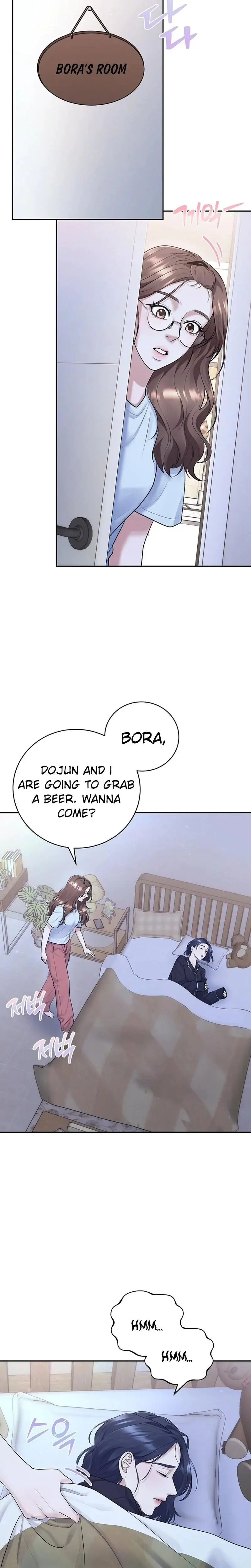 Unrequited Love Matchmaking Chapter 6 - Page 14