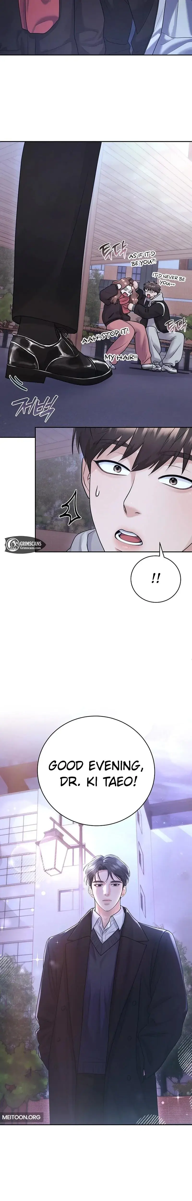 Unrequited Love Matchmaking Chapter 6 - Page 19