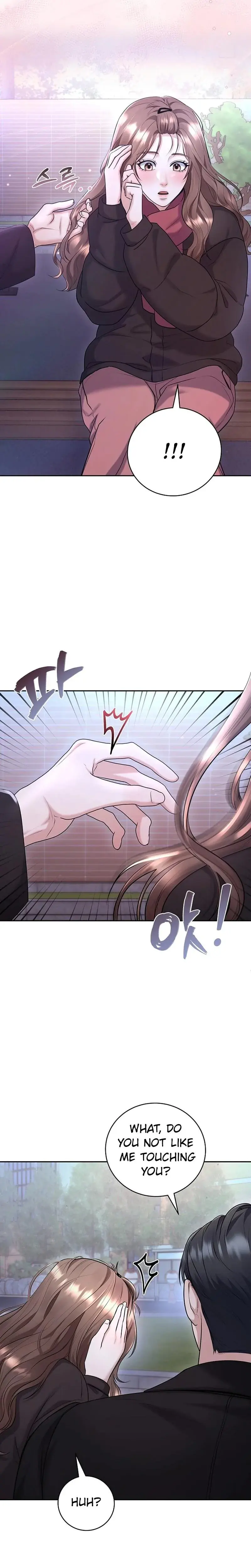 Unrequited Love Matchmaking Chapter 6 - Page 22