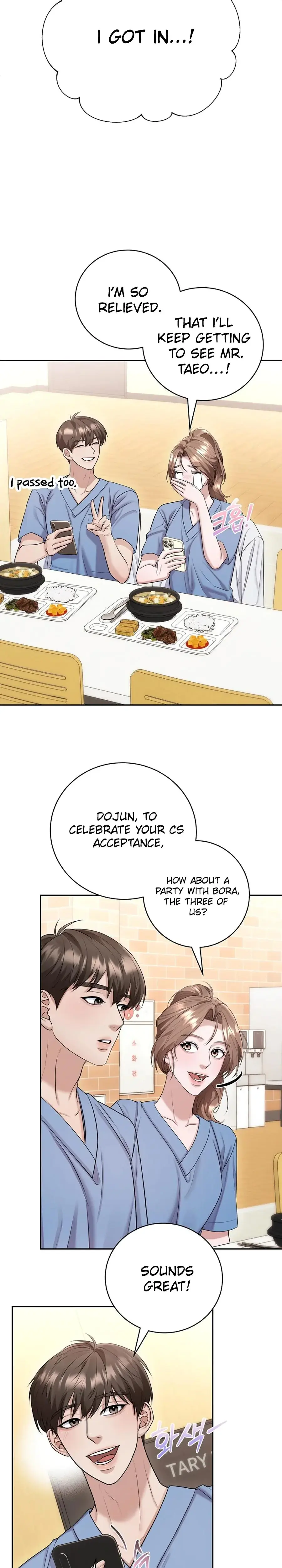Unrequited Love Matchmaking Chapter 7 - Page 12