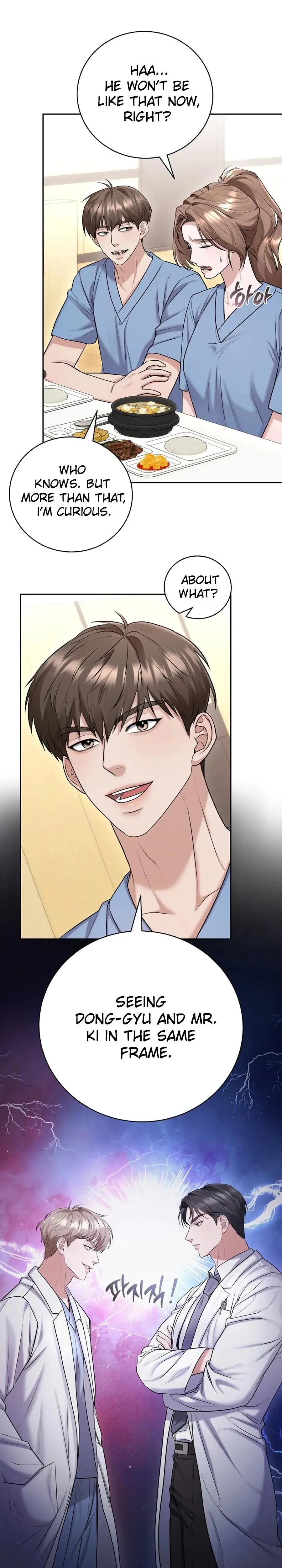 Unrequited Love Matchmaking Chapter 7 - Page 17