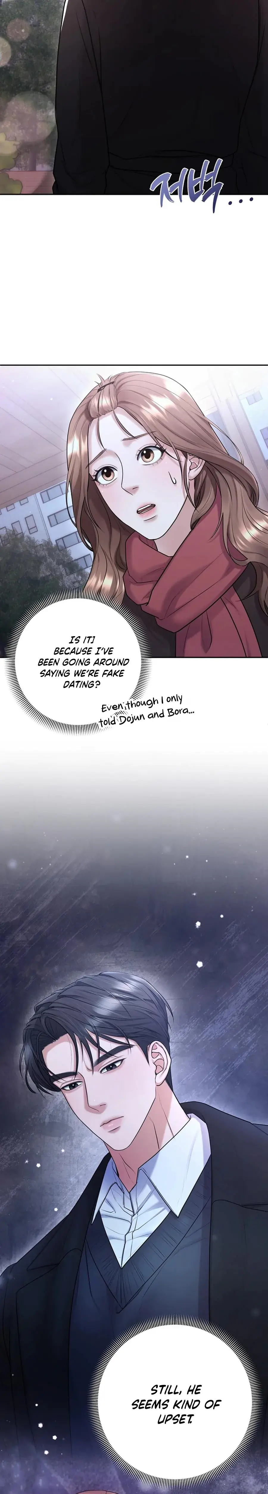 Unrequited Love Matchmaking Chapter 7 - Page 4