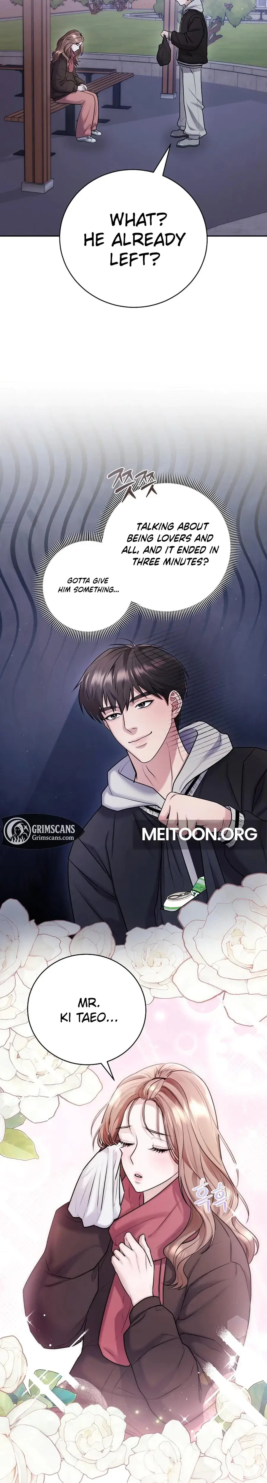 Unrequited Love Matchmaking Chapter 7 - Page 6
