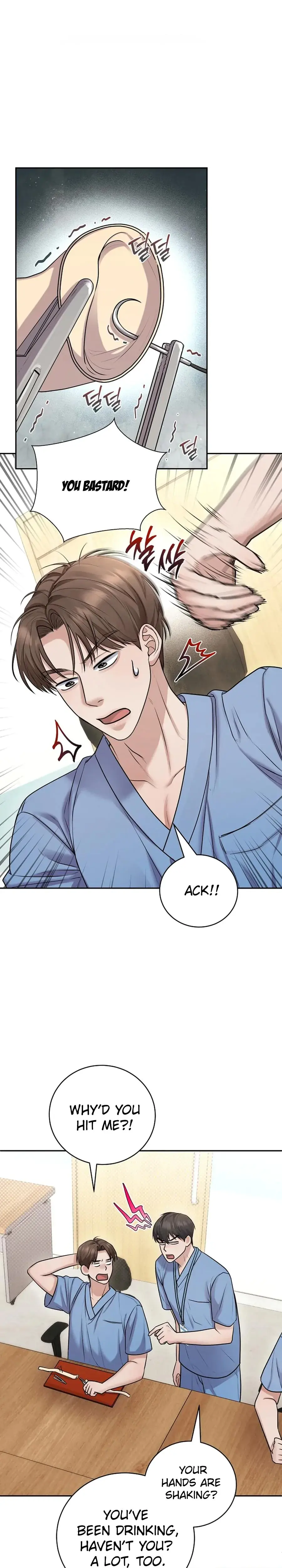 Unrequited Love Matchmaking Chapter 7 - Page 8