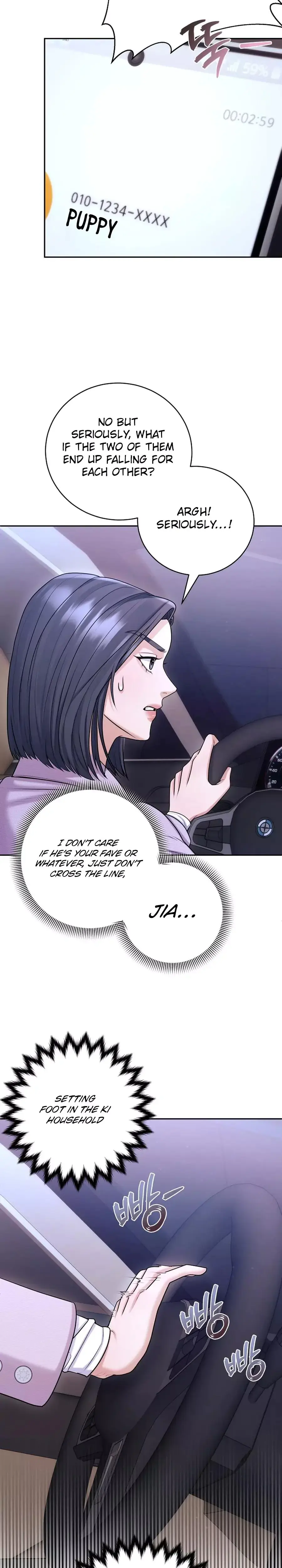 Unrequited Love Matchmaking Chapter 8 - Page 20