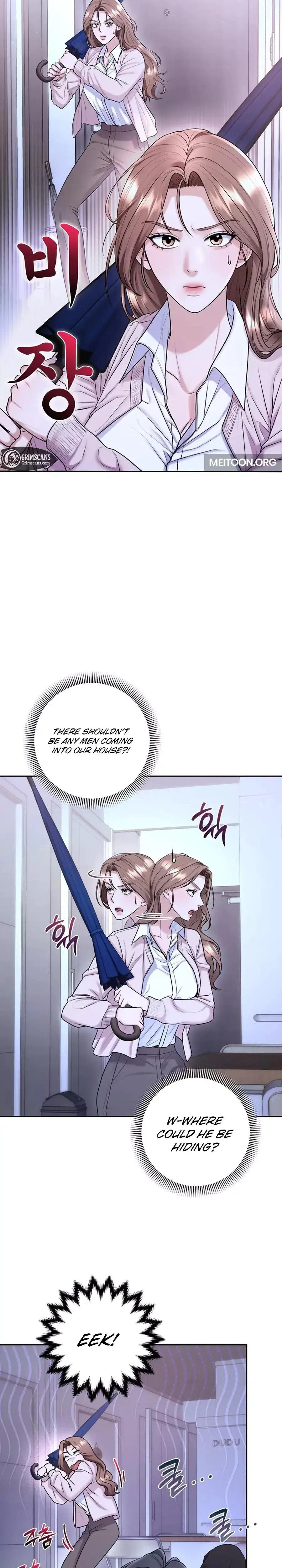 Unrequited Love Matchmaking Chapter 8 - Page 4