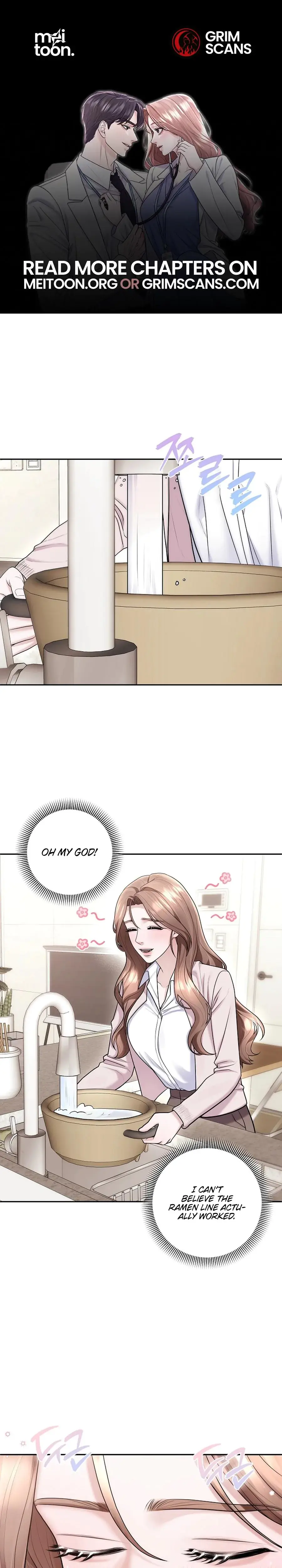Unrequited Love Matchmaking Chapter 9 - Page 1