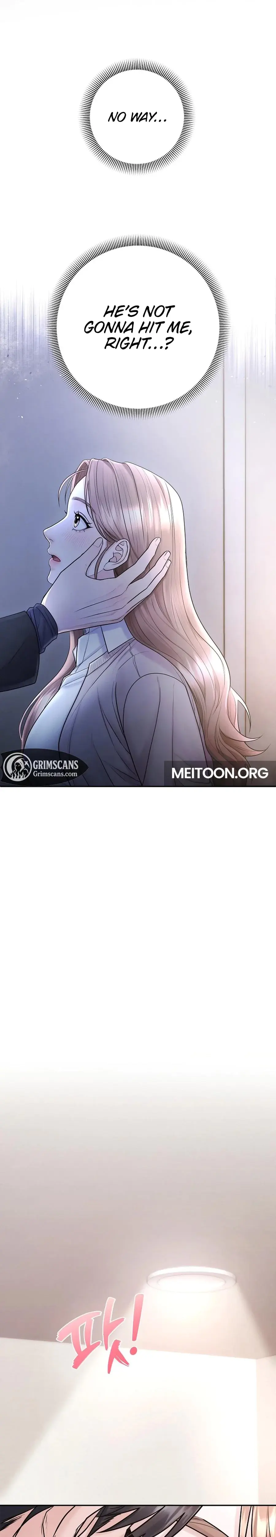 Unrequited Love Matchmaking Chapter 9 - Page 22