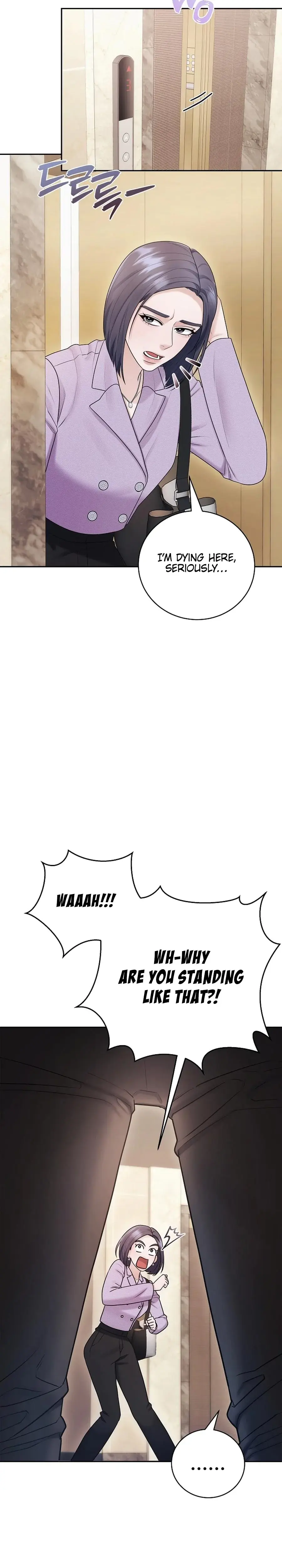Unrequited Love Matchmaking Chapter 9 - Page 27