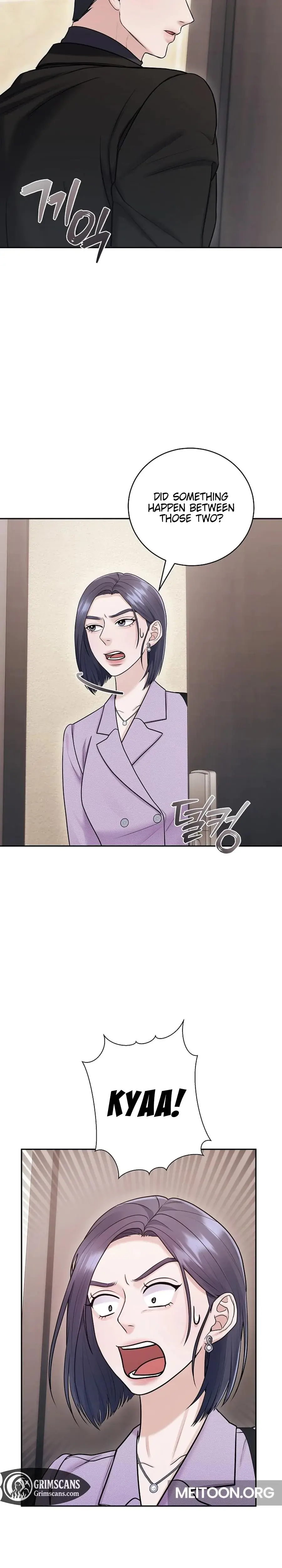 Unrequited Love Matchmaking Chapter 9 - Page 29