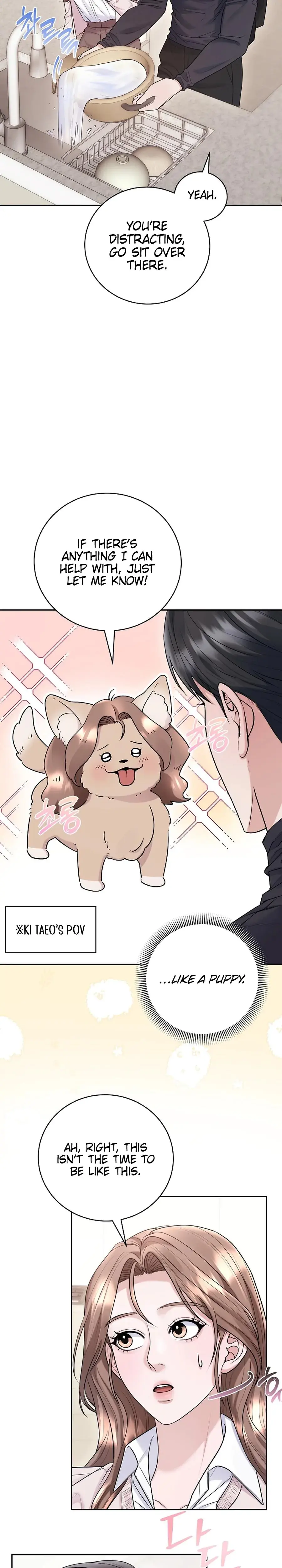 Unrequited Love Matchmaking Chapter 9 - Page 5