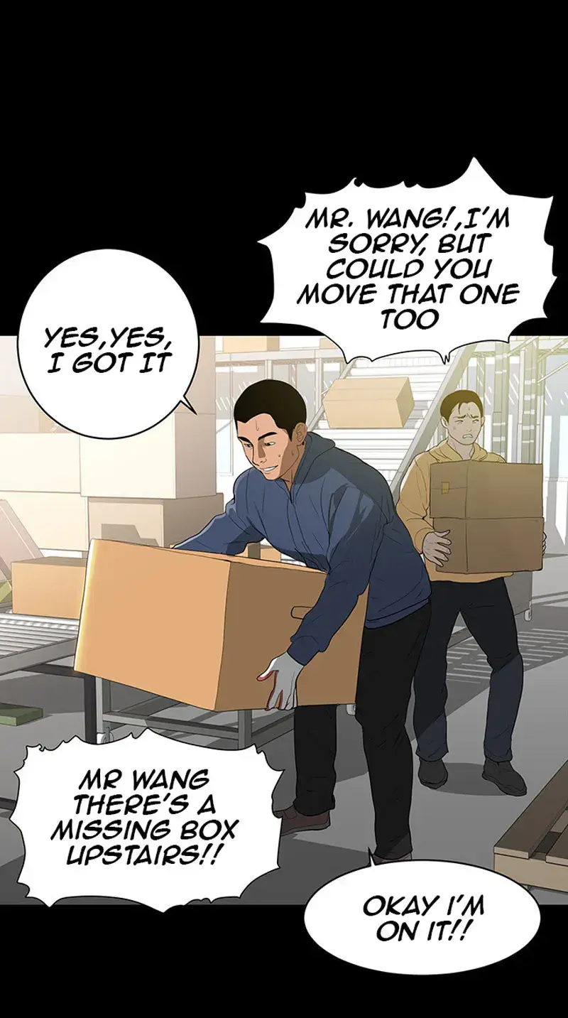 A Babys Nest Chapter 1 - Page 2