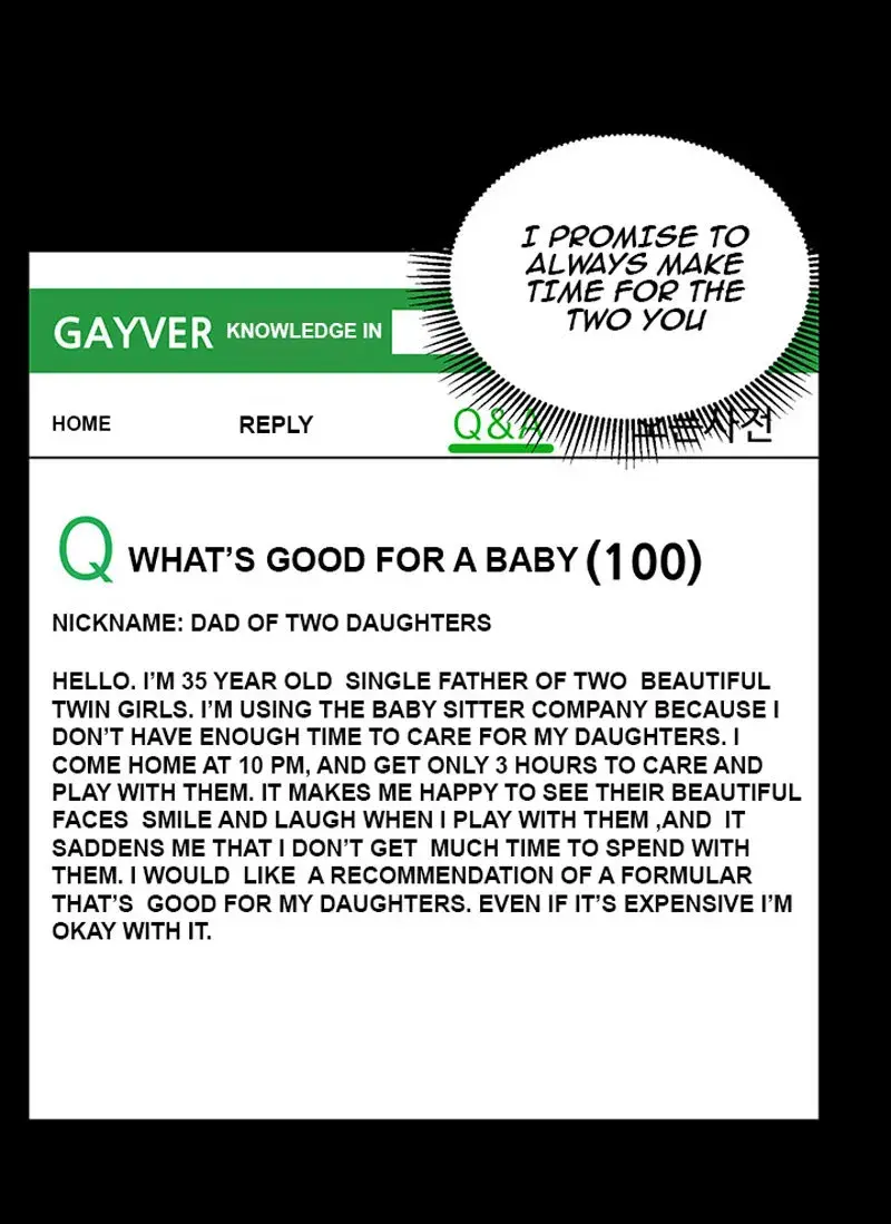 A Babys Nest Chapter 1 - Page 27