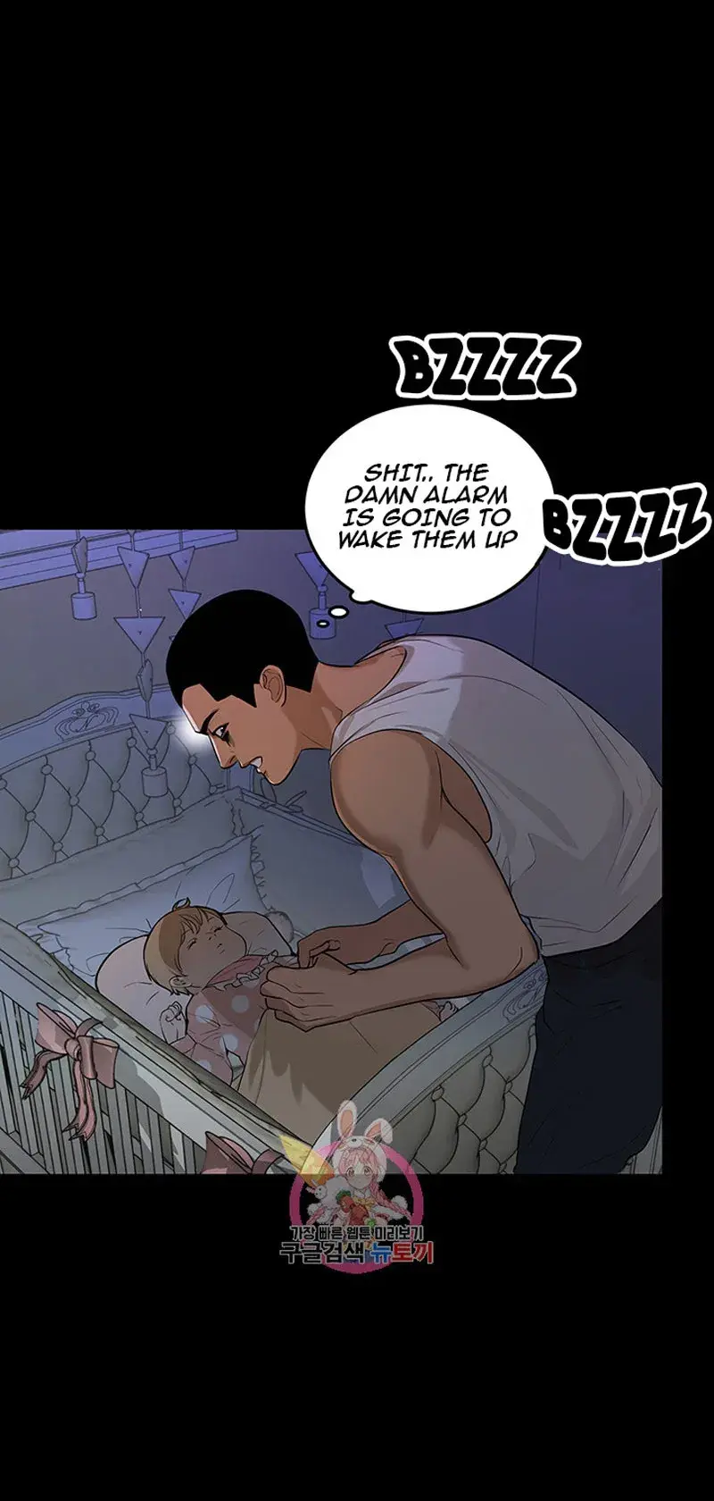 A Babys Nest Chapter 1 - Page 28